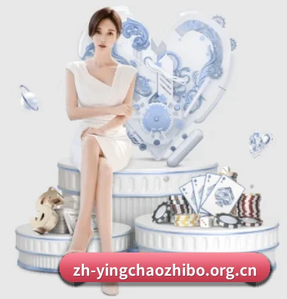 英超直播 APP 界面